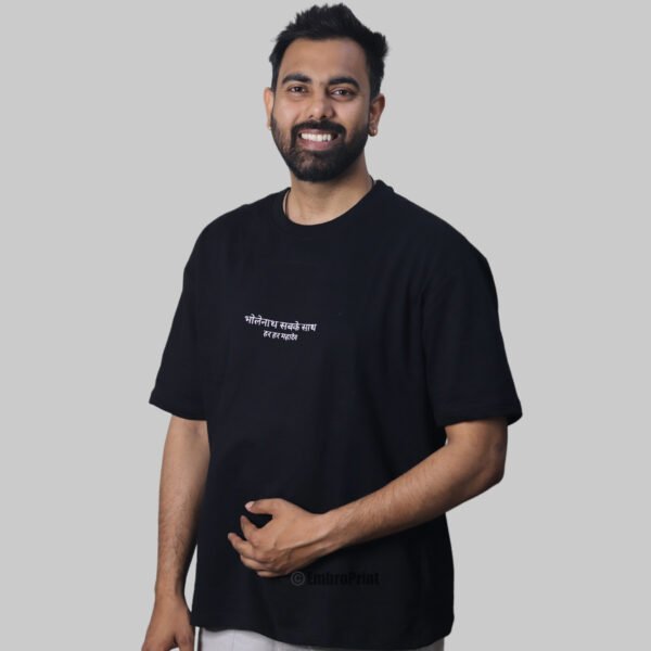 Bholenath Sabke Sath - Oversized Black Unisex Tshirt - Image 6