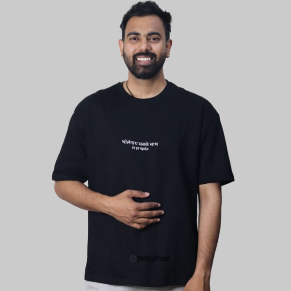 Bholenath Sabke Sath - Oversized Black Unisex Tshirt - Image 4