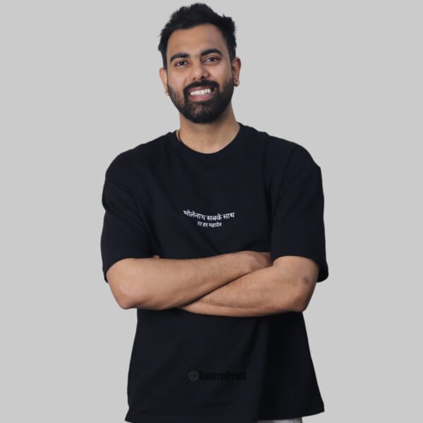 Bholenath Sabke Sath - Oversized Black Unisex Tshirt - Image 5