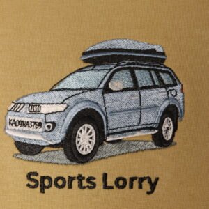 Alternative view of Car Portrait with Number Plate Embroidery